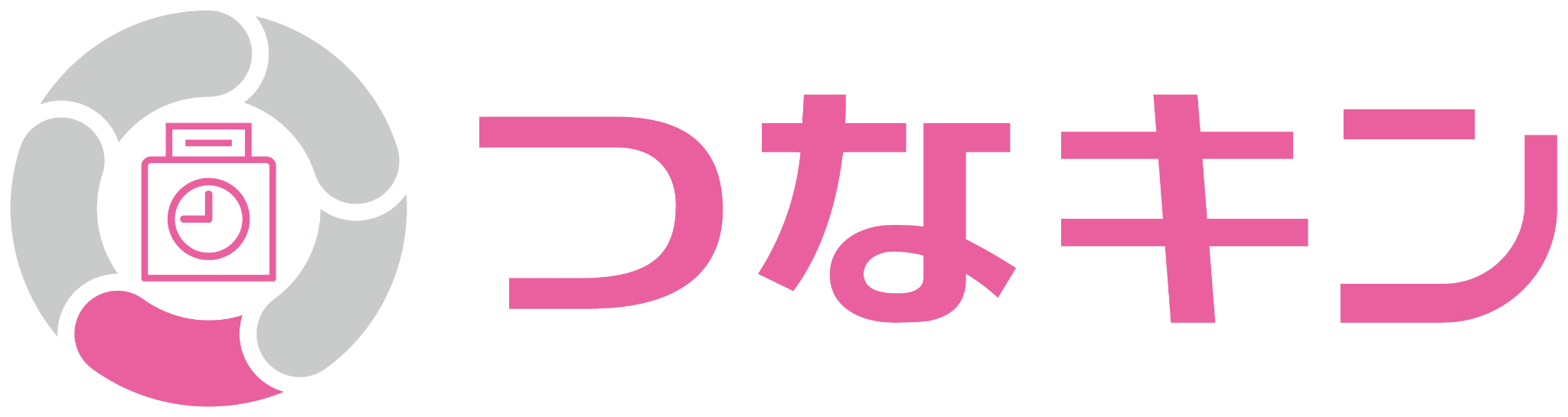 つなキン